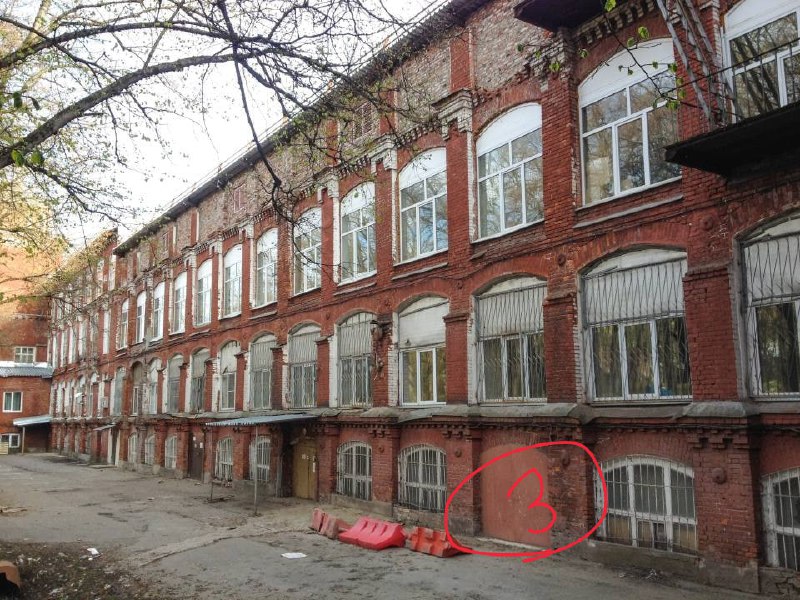 Планирование и реализация объектов культурного наследия в современном девелопменте