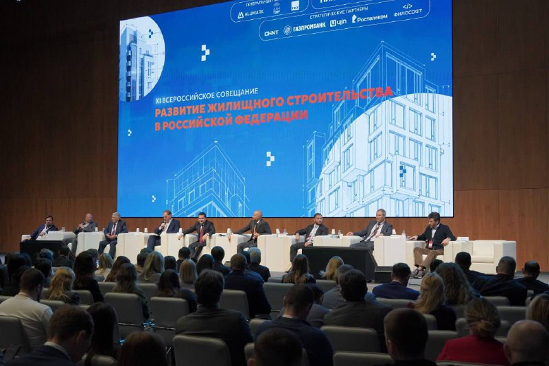 Москва провела первую Олимпиаду девелоперов: победа ГК «А101» в командном зачёте