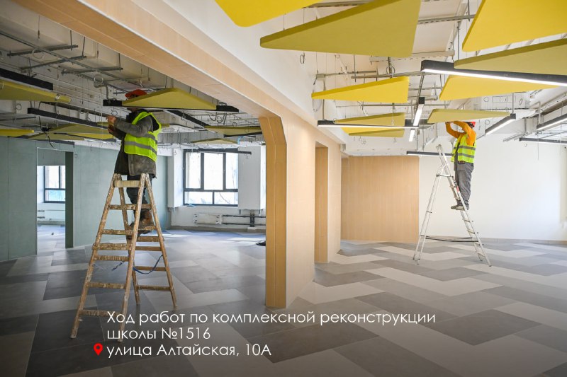 Обновление городской инфраструктуры и строительство современной жилой застройки в районе Гольяново