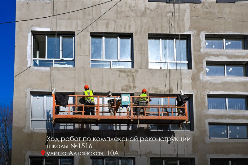 Обновление городской инфраструктуры и строительство современной жилой застройки в районе Гольяново