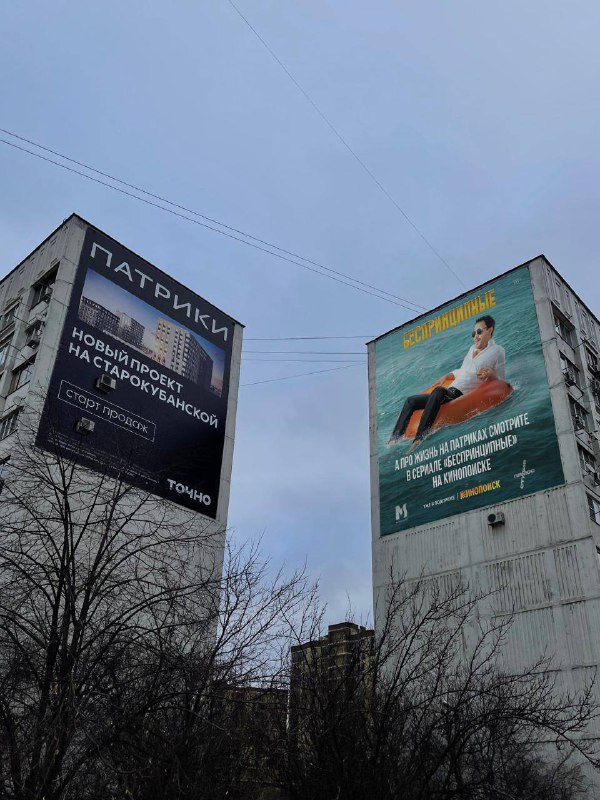 Новая волна конкуренции среди девелоперов: перемены в индустрии