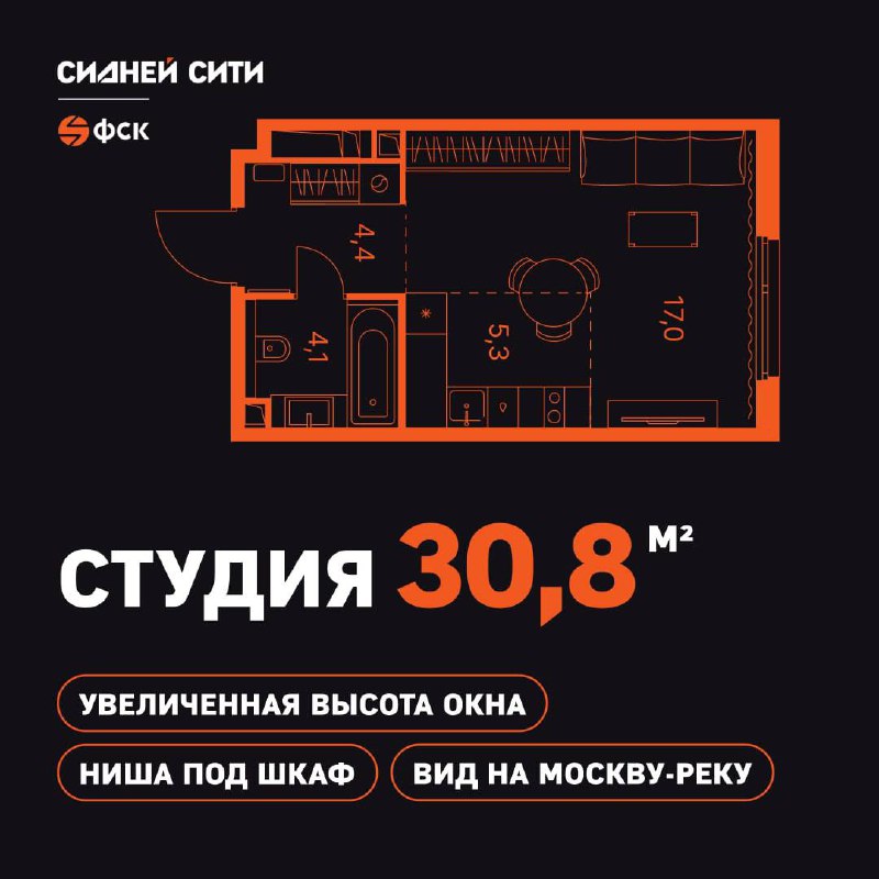 Жилой комплекс «Сидней Сити» победил на всероссийском конкурсе и получил пять наград