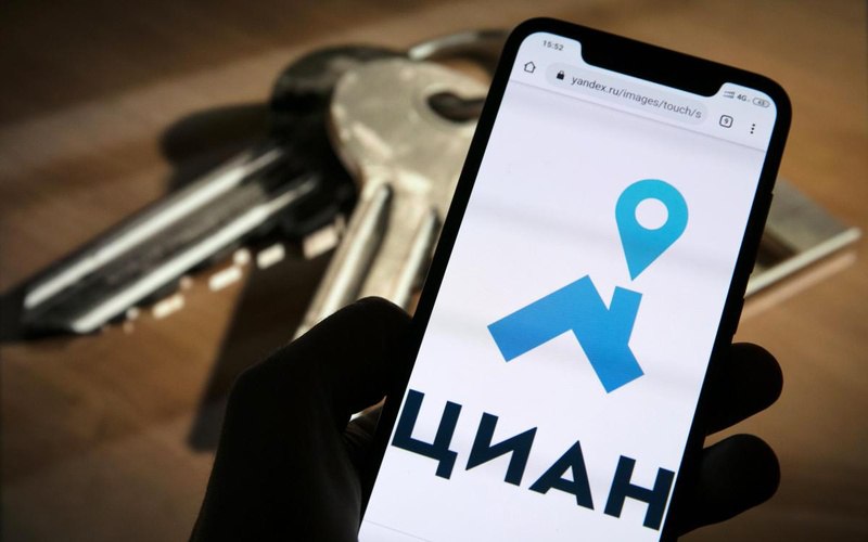 «Циан» прекращает развитие ипотечного маркетплейса и меняет стратегию