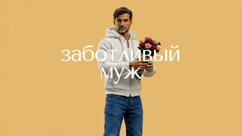 Инновационный проект: создание семейной среды с психологической поддержкой и развитием