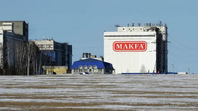 Росимущество объявило о начале продажи государственных объектов недвижимости
