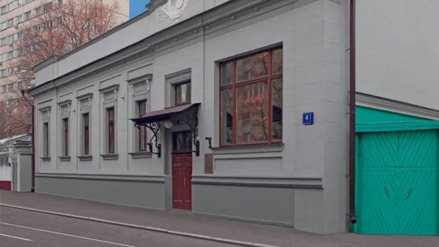 Проведение ожесточённых торгов за старинный особняк в Москве
