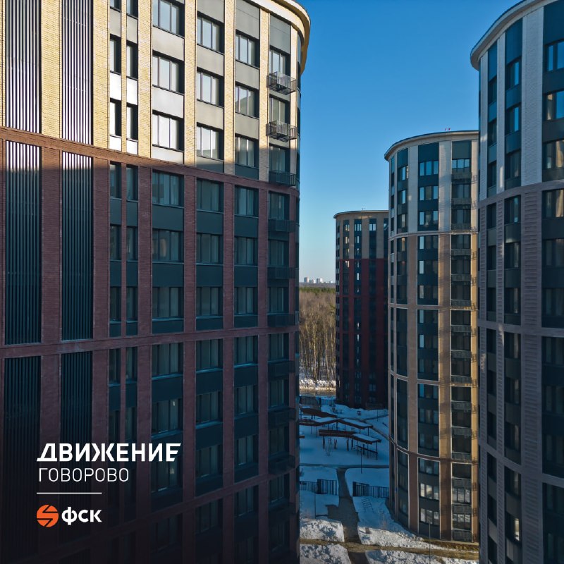 Озеленённые дворы и разрешение на введение комплекса «Движение.Говорово» в эксплуатацию