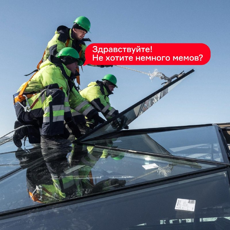 Передача связи и альтернативные платформы в условиях ограничений