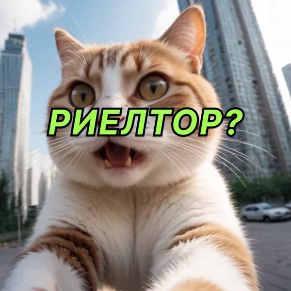 Обзор текущих тенденций на рынке недвижимости и способы повышения продаж для риелторов