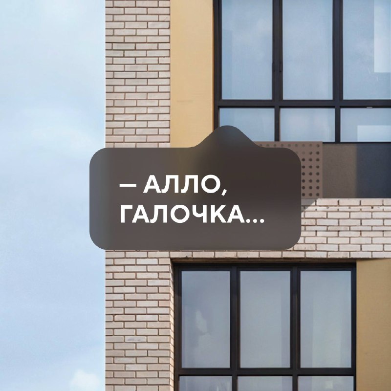 Работа с смыслом: ценности и участие в социальном проекте