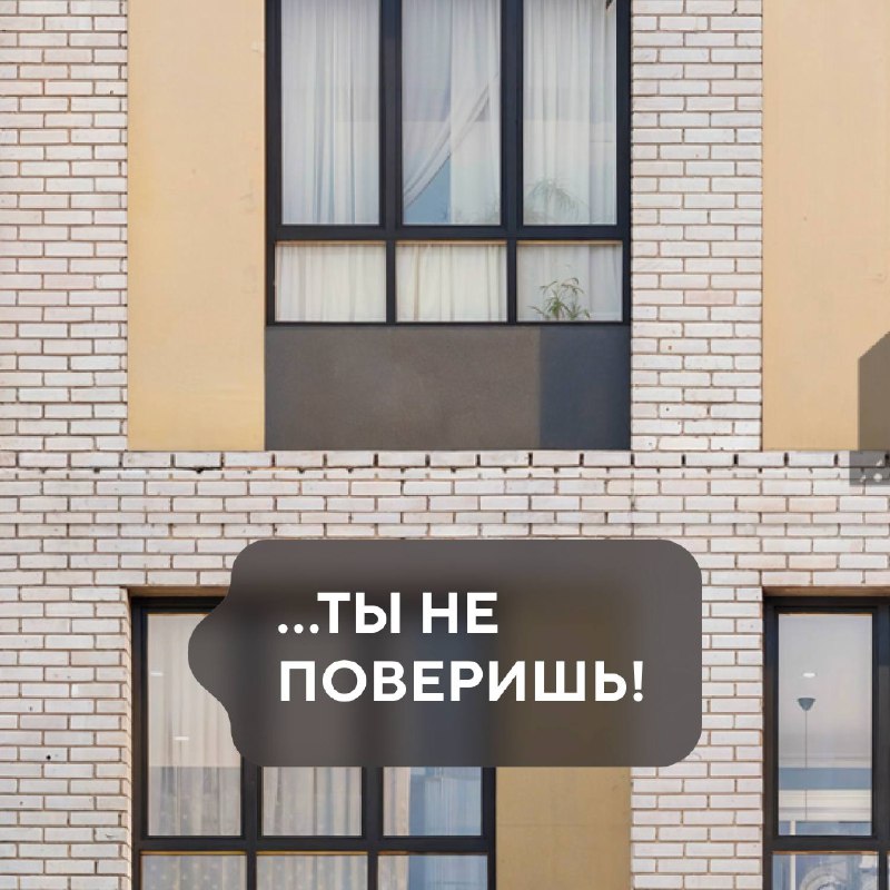 Работа с смыслом: ценности и участие в социальном проекте