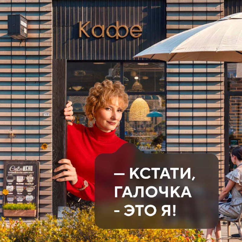 Работа с смыслом: ценности и участие в социальном проекте