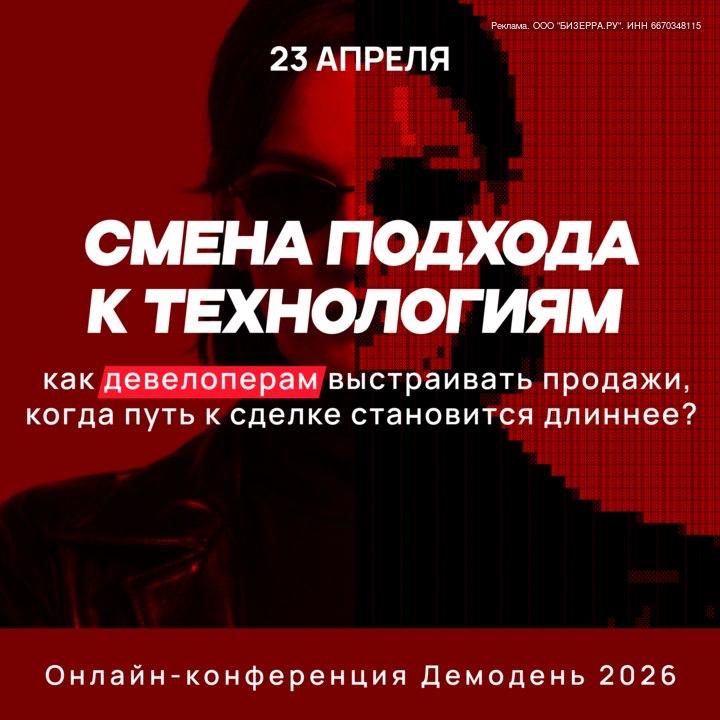 Увеличение сроков сделок на рынке недвижимости и стратегии их сокращения