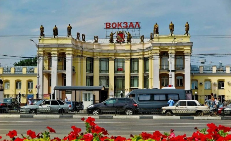 История и загадки Воронежского вокзала: памятник эпохи восстановления