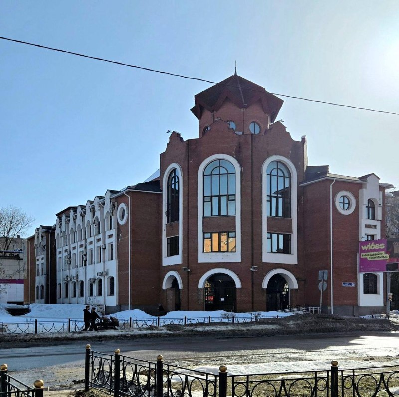 Бывшее здание Госбанка в Электростали: советский модернизм на проспекте Ленина