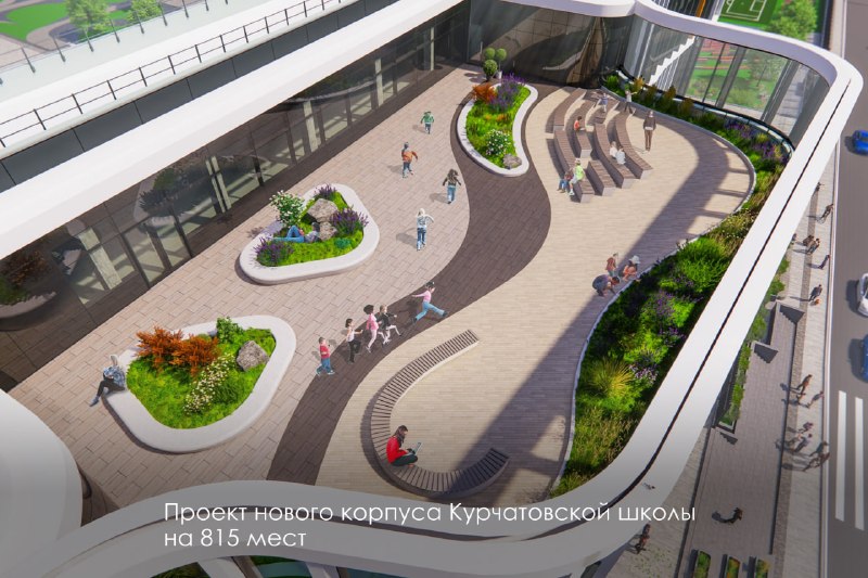 1 сентября откроется новый корпус Курчатовской школы на Волоколамском шоссе