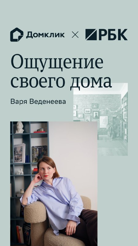 Снять или купить: как созреть до ипотеки и покупки квартиры