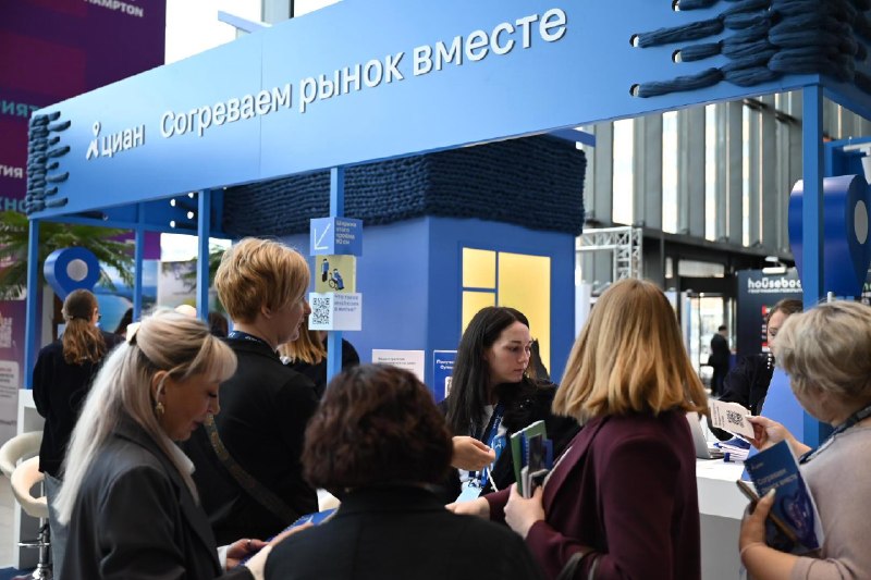 ВЖК 2026: итоги первого дня Конгресса