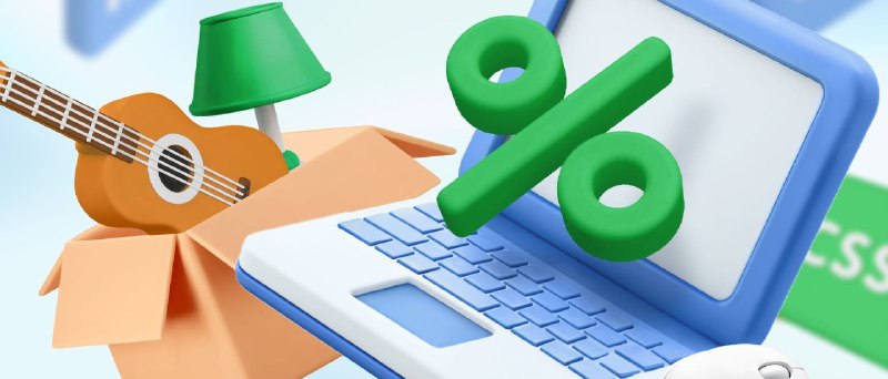 Ипотека для IT в Сбербанке: условия льготной программы