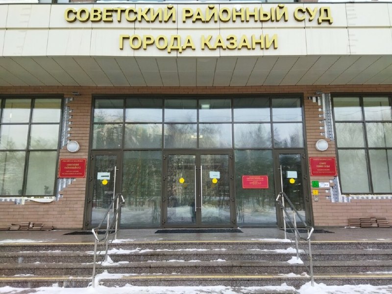В Казани расследуют первое в Татарстане уголовное дело о мошенничестве в ИЖС