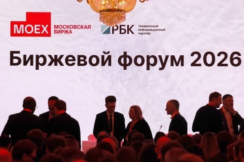 Набиуллина: экономика упирается в дефицит труда, инфляция и ставка связаны