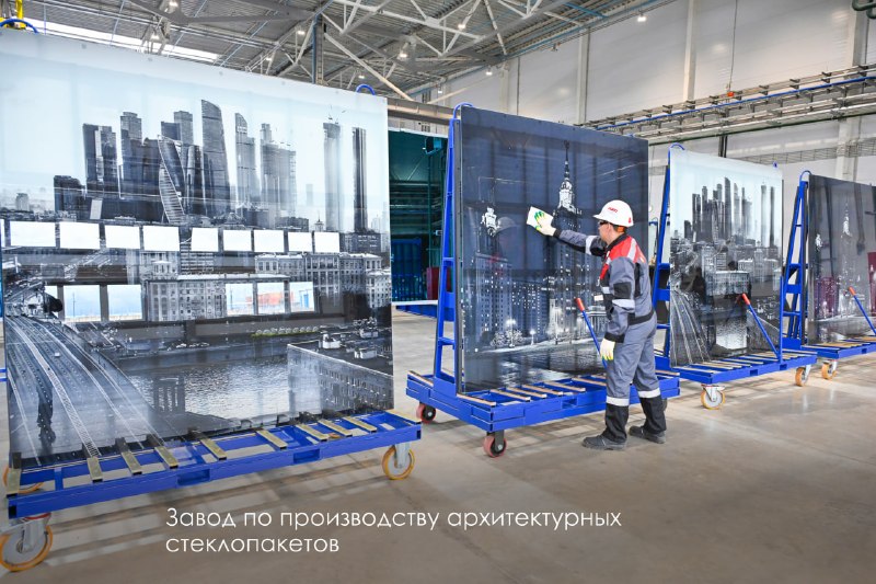 В Зеленограде запустят крупный комплекс по выпуску стройматериалов