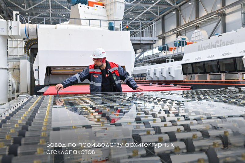 В Зеленограде запустят крупный комплекс по выпуску стройматериалов