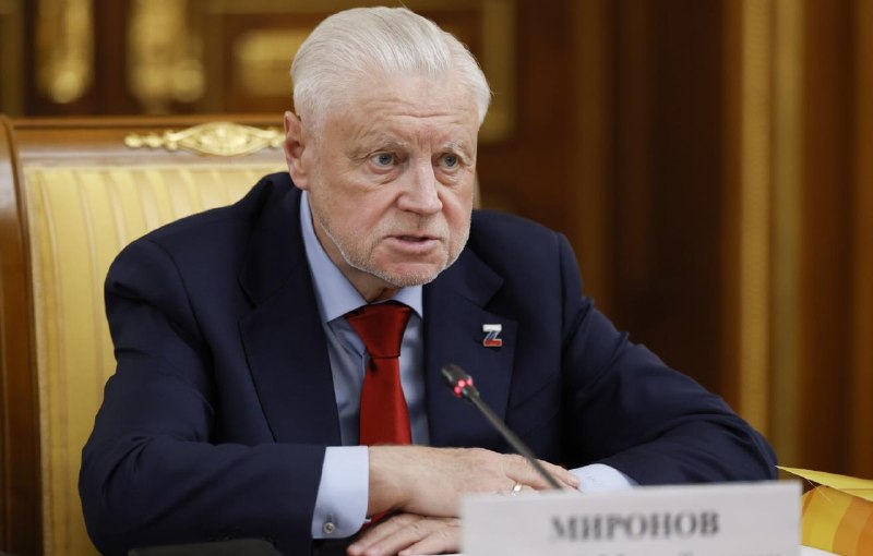 Миронов предложил обязать застройщиков выделять 5% квартир под социальные нужды