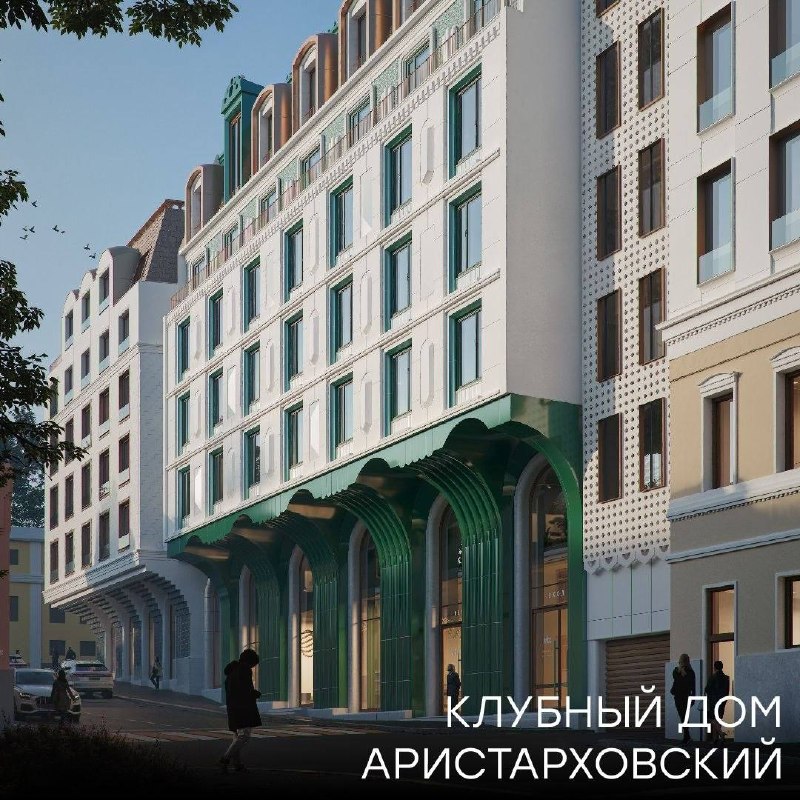 Иммерсивная презентация премиальных ЖК от ГК «Развитие»: сценарий, шоу и авторская гастрономия
