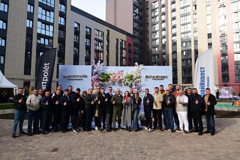 В Ростове-на-Дону выданы ключи жителям «Смартполёта» в рамках проекта «умного квартала»