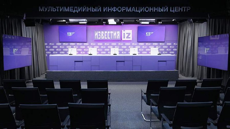 Пресс-конференция о мошенничествах на рынке недвижимости и защите добросовестных покупателей