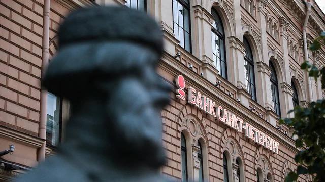 Группа «Гранель» и банк «Санкт-Петербург»: арбитражная попытка вернуть 11,7 млрд рублей