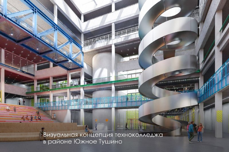 В Москве согласовали облик техноколледжа в Южном Тушине