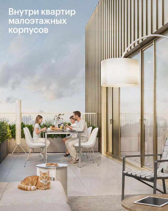 «Строгино 360»: квартал с выбором темпа жизни у Москвы-реки