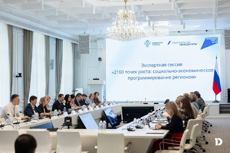 Неделя под знаком КРТ: как DOGMA развивает территории