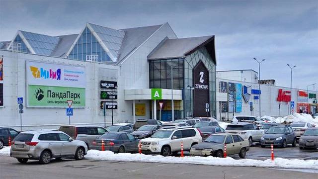 Сбербанк снова выставил на продажу ТРЦ «Зеленопарк»