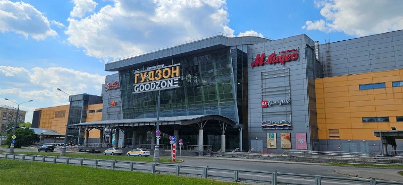 Девелопер «Основа» продал ТЦ «Гудзон» структурам правительства Москвы