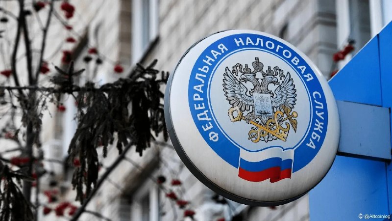 ФНС обязала регионы усилить контроль налога на недвижимость