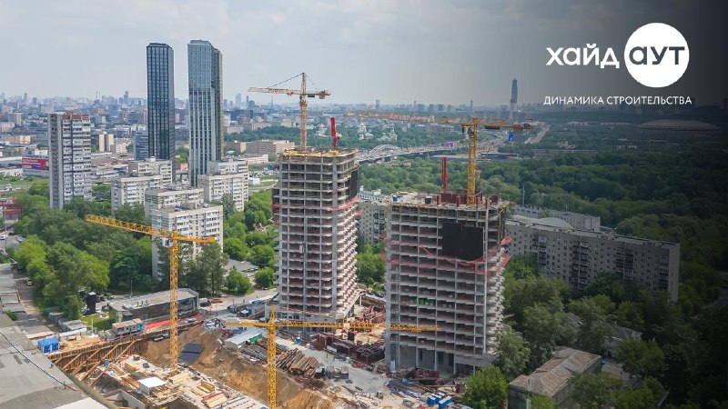 Ход строительства ЖК «Хайдаут»: завершены работы по корпусам 1 и 2 Ход строительства ЖК «Хайдаут»: завершены работы по корпусам 1 и 2