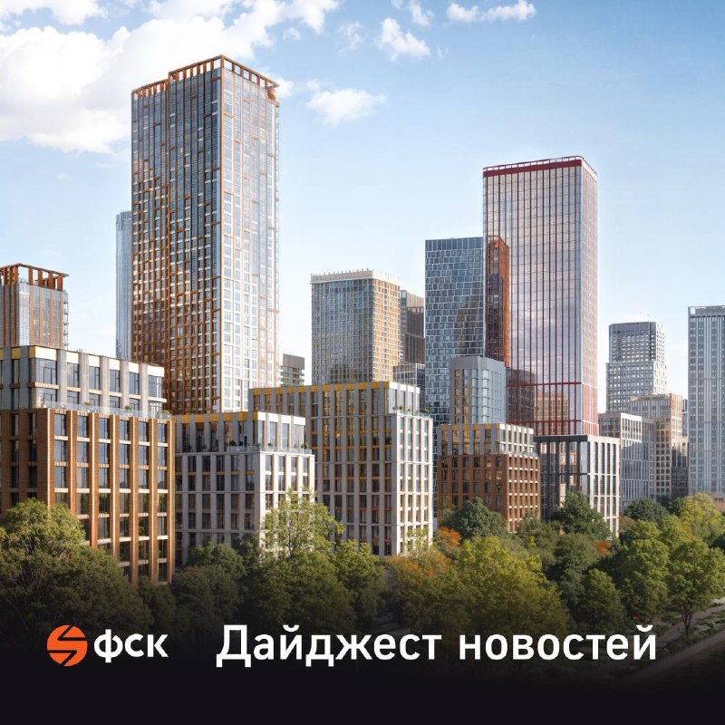 Главные новости месяца: метро, новые объекты и низкоуглеродные решения
