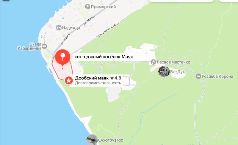 Геленджик: суд вынес решение о национализации элитного поселка «Маяк»