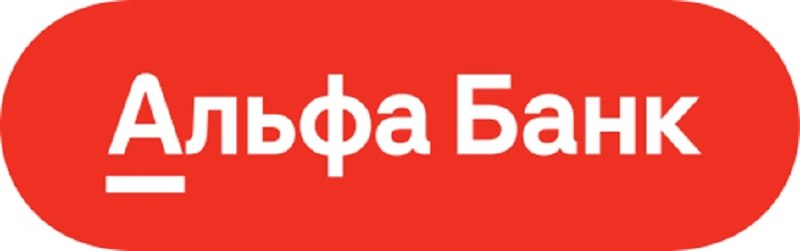 Альфа-Банк снизил ипотечные ставки на готовое и строящееся жильё
