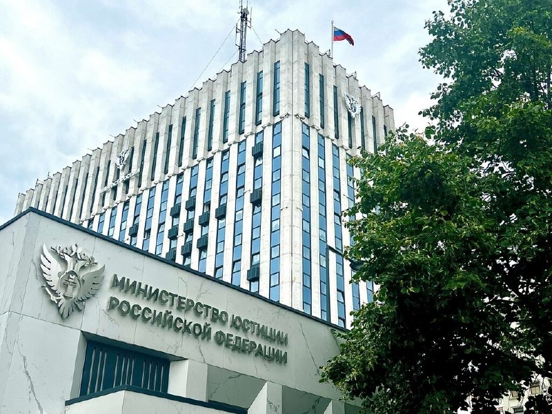 Минюст подготовил поправки: отмена регистрации договоров по недвижимости и ипотеке