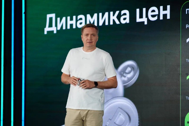 Льготная ипотека в РФ: перезагрузка программ и рост базовой ипотеки