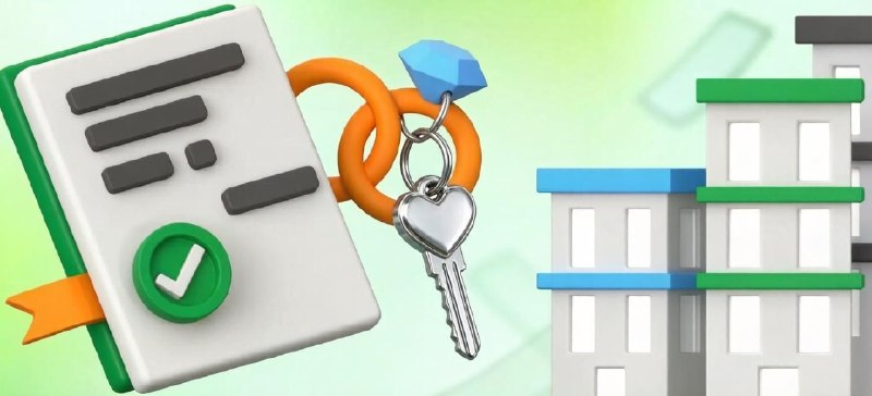 Согласие супруга на продажу недвижимости: когда нужно и как оформить