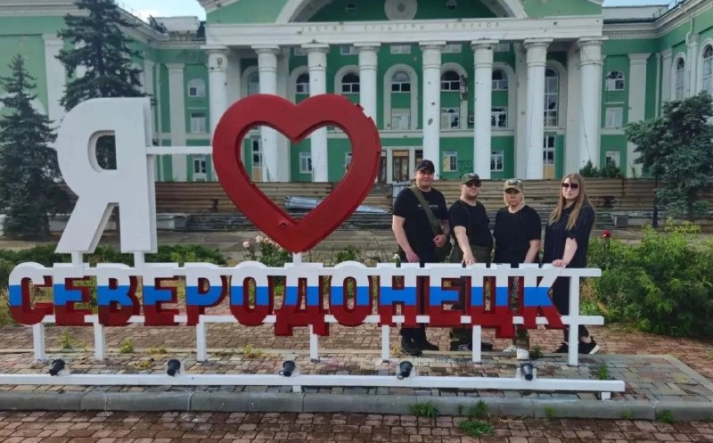 Росреестр и «Роскадастр» проверили ход инвентаризации недвижимости в воссоединенных регионах