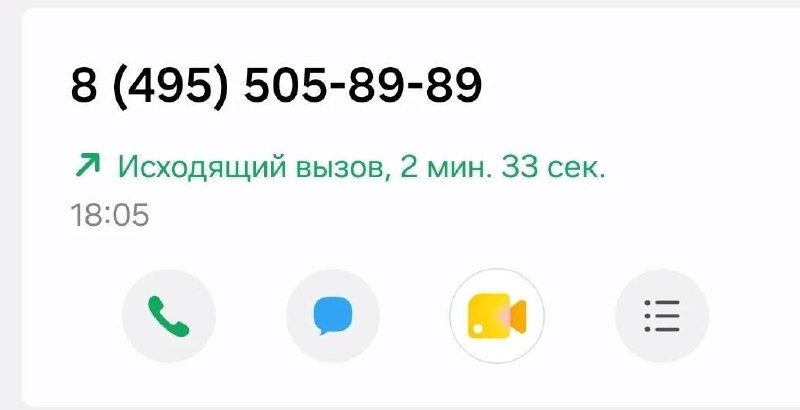 В Бутово после сокращения дежурных аварийка ехала более 5 часов: проблемы с канализацией в ЖК