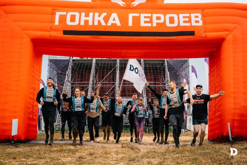 DOGMA на «Гонке героев»: сила команды и общий характер