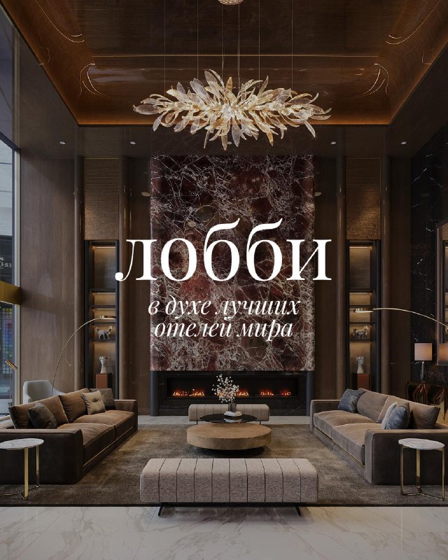 В «Прайм Парке» стартуют продажи в финальной башне