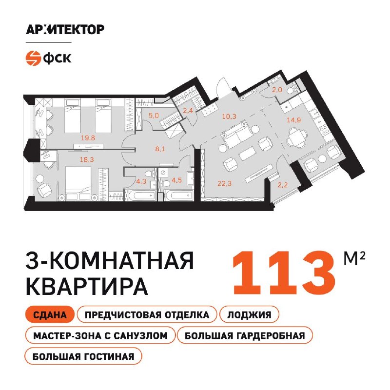 С Днём семьи, любви и верности